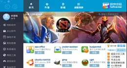 La Chine prépare un OS pour remplacer Windows