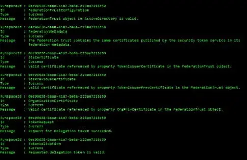 Le PBX innovaphone disponible en appliance virtuelle