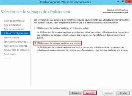 Citrix Branch Repeater 6 hiérarchise l&rsquo;accès aux services